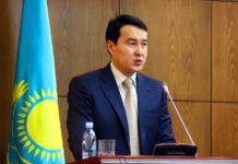 В правительстве обсудили меры по стабилизации экономики