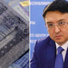 Нуржан Альтаев объяснил свои слова о 20 тысячах тенге на ребенка