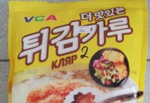 Комитет изымает опасный продукт с ГМО: «Кляр. Хрустящая, аппетитная корочка для ваших блюд»