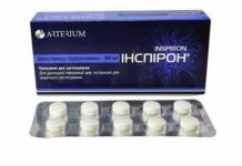 В Казахстане наряду с «Эреспалом» приостановили продажу «Инспирона» и «Тирфенса» Инспирон