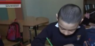 Дети-аутисты не могут получить полноценное лечение в Шымкенте дети-аутисты