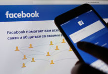 Более 3 миллионов данных казахстанских пользователей Facebook утекли в сеть