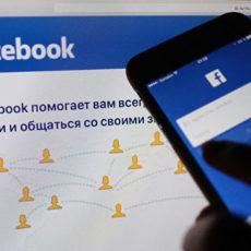 Антимонопольный департамент Шымкента проведет прием потребителей online