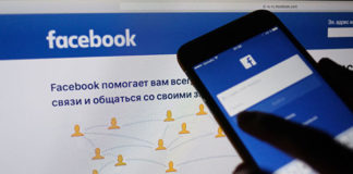 В социальных сетях появились поддельные аккаунты акима Шымкента Ерлана Айтаханова