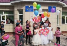 В детском реабилитационном центре №1 Шымкента отметили День благодарности
