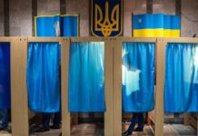 В Украине подвели окончательные итоги первого тура президентских выборов