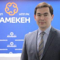 В Палате предпринимателей Туркестанской области новый директор