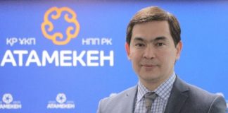 В Палате предпринимателей Туркестанской области новый директор