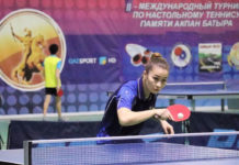 В Шымкенте завершился международный турнир по настольному теннису В Шымкенте завершился международный турнир по настольному теннису