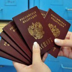 Закон о получении гражданства России по упрощенной схеме вступил в силу