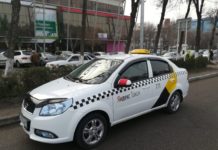 Сервис Яндекс.Такси запустил в Шымкенте новый тариф «Комфорт»: поездки с комфортом