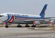 «Уральские авиалинии» отозвали допуски на 67 маршрутов, в том числе из Казани в Шымкент