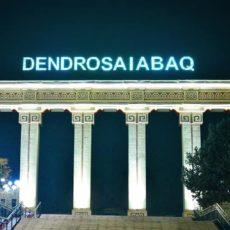 Шымкентский дендропарк назван именем Асанбая Аскарова dendrosaiabaq