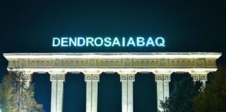 Данат Жумин о плате за вход в дендропарк: Мы решили сделать все совсем по-другому… dendrosaiabaq