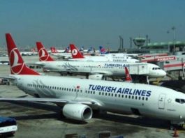 аэропорт Стамбула
