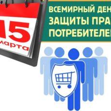 Будь у героев Пушкина смартфон…