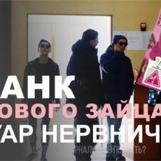Сотрудники ТК «Отырар TV» испытали терпение актера Ануара Нурпеисова Сотрудники ТК "Отырар TV" испытали терпение актера Ануара Нурпеисова