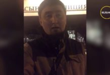 Полиция Атырау вернула портмоне с деньгами гостю из Шымкента (видео) Полиция Атырау вернула портмоне с деньгами гостю из Шымкента