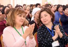 В Шымкенте прошла региональная конференция для женщин-предпринимателей «KMF Isker hanymy»