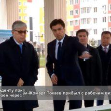 Глава государства посетил административно-деловой центр Шымкента Глава государства посетил административно-деловой центр Шымкента