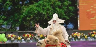 Как отметят Наурыз жители Туркестанской области: Праздничная афиша