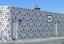 Ультрасовременные туалеты установят в Туркестанской области ультрасовременные туалеты