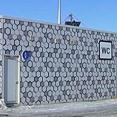 Ультрасовременные туалеты установят в Туркестанской области ультрасовременные туалеты