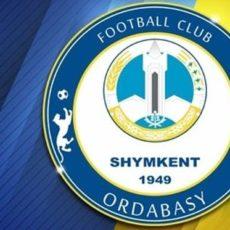 Замакима прокомментировал новость о переходе ФК «Ордабасы» в частные руки