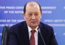 За что арестовали Ислама Абиша (видео)