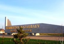 В Шымкенте не стали тратить бюджетные средства на переименование проспекта Проспект Нурсултана Назарбаева