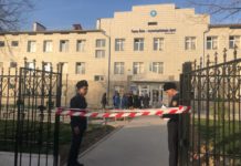 В Шымкенте в средней школе № 54 произошло массовое отравление детей: подробности