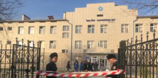 АО «КазТрансГаз Аймак» опровергает информацию об отравлении школьников природным газом