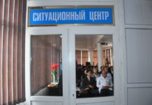 Пять сотрудников будут обрабатывать информацию каждого медицинского учреждения нашей области