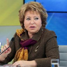 Матвиенко прокомментировала решение Нурсултана Назарбаева