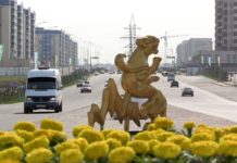 Количество мест для митингов предложили сократить в Шымкенте