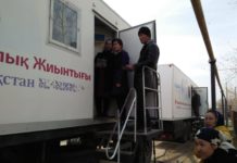 Жительницы аулов Жетысайского района прошли обследование в передвижном медкомплексе