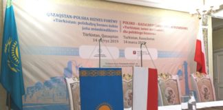 В Туркестане состоялся Казахстанско-Польский бизнес-форум