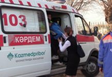 Из 39 поступивших с отравлением из сш №54 Шымкента 38 уже дома, один ребенок под наблюдением