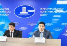 В Шымкенте заработал проектный офис «экономики простых вещей»