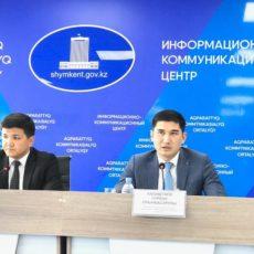 В Шымкенте заработал проектный офис «экономики простых вещей»
