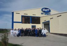 Коллектив ТОО «БОРТЕ МИЛКА» поддерживает переименование столицы в Нур-Султан