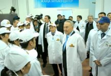 Компания «Ордабасы кус» поддерживает предложение о переименовании столицы в Нур-Султан