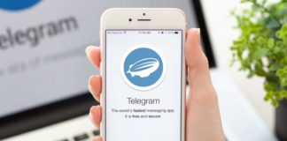 МИД РК запустило Telegram-бот телеграм