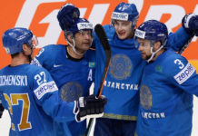 В столице Казахстана Нур-Султане стартует чемпионат мира по хоккею