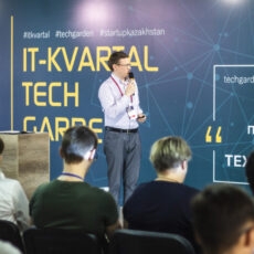 Tech Garden провел «Innovation Day» — стартаперы столкнулись с реальностью Tech Garden провел «Innovation Day»