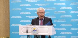 Вывод комиссии: Президент Касым-Жомарт Токаев свободно владеет государственным языком