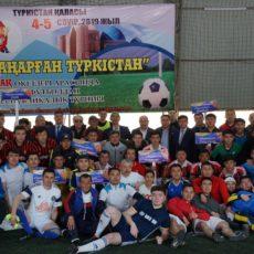 В Туркестане стартовал турнир по мини-футболу «Жаңарған Түркістан» среди представителей СМИ