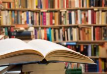 Найдите удовольствие… библиотека