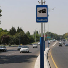 В Узбекистане вводится 28 новых дорожных знаков