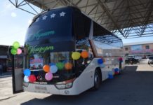 Запущен новый международный автобусный маршрут Самарканд – Туркестан